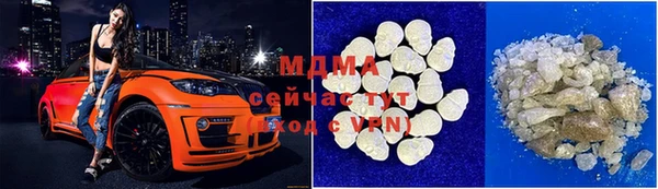 прущие грибы Володарск