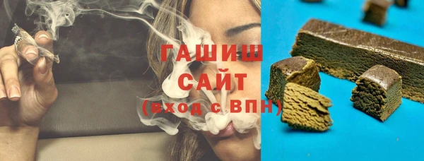 PSILOCYBIN Вязьма