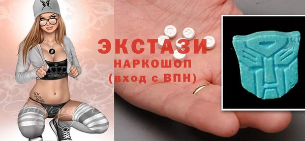 каннабис Бугульма