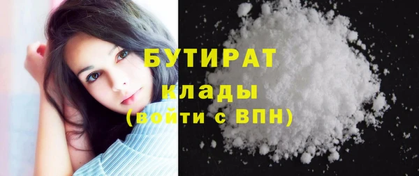 PSILOCYBIN Вязьма