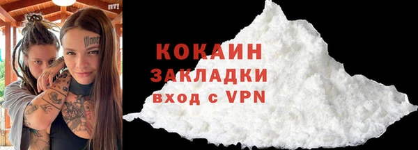 PSILOCYBIN Вязьма