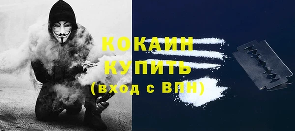 бошки Вязники