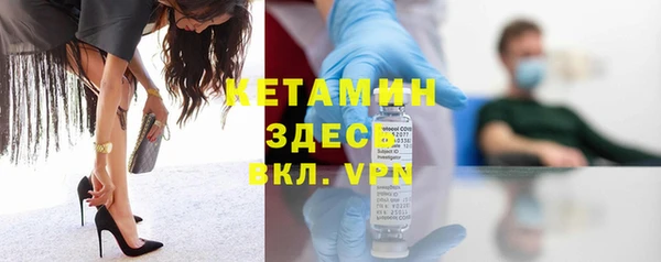 бошки Вязники