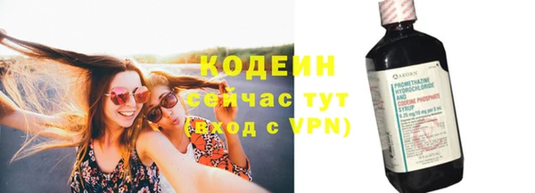 бошки Вязники