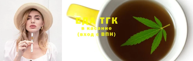 бошки Вязники