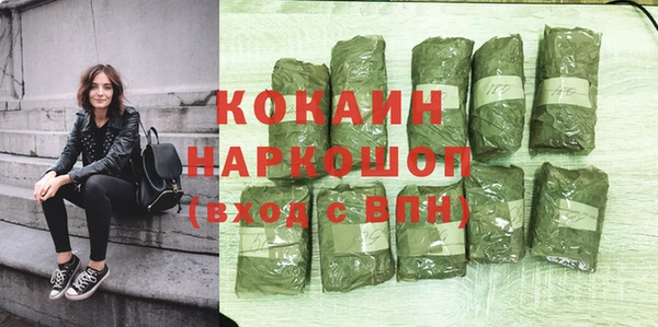 бошки Вязники