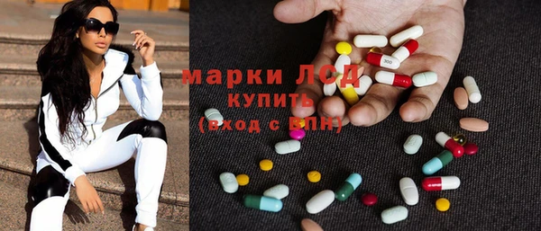бошки Вязники