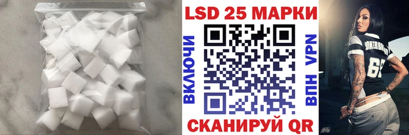 мега онион  Зверево  ЛСД экстази ecstasy 